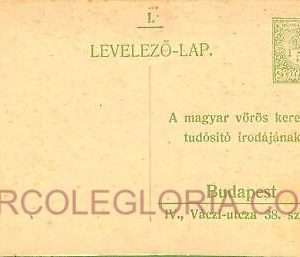 ad6069 - HUNGARY - Postal History - STATIONERY  CARD for Red Cross messages 1914