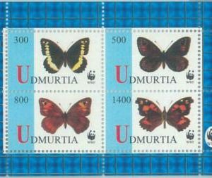 M1998 - ESTADO RUSO, FICHA: WWF, Mariposas, Insectos