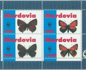 M2005 - ESTADO RUSO, FICHA: WWF, Mariposas, Insectos