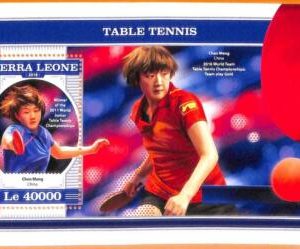 A6852 - SIERRA LEONE, Error, 2018, MISSPERF SOUVENIR SHEET: Ping Pong, Chen Meng