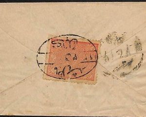 ai5940 - AFGHANISTAN - POSTAL HISTORY - Michel # 193 on COVER 1920's - NICE!