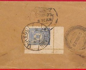 ai5948 - AFGHANISTAN - POSTAL HISTORY - COVER 1928 Kabul  Landi Khana  Peshawar