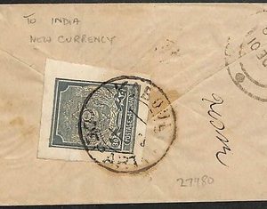 ai5946 - AFGHANISTAN - POSTAL HISTORY - Michel # 203B on COVER 1928