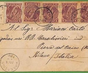 ad0874 - GREECE - Postal History - Nice franking on POSTCARD to ITALY 1900's