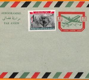 100000 -  AFGHANISTAN - POSTAL HISTORY -  AEROGRAMME