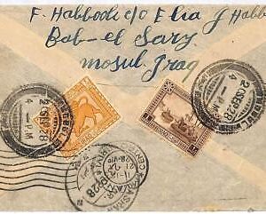 ai1748 - IRAQ  - Postal History - COVER to ITALY 1928