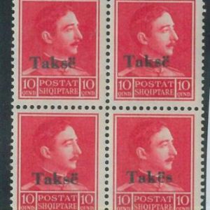 78373 -  ALBANIA - STAMPS -  YVERT #  Timbre Tax 34*4  Overprint ERROR - MNH