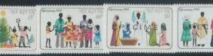 78384 - ST KITTS stamps - 1984 XMAS toys Football  MNH Overprinted SPECIMEN