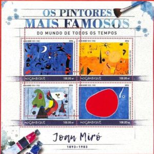 A1352 Mozambique - ERROR MISSPERF  2016 Art Joan Miro  Живопись Жоан Миро