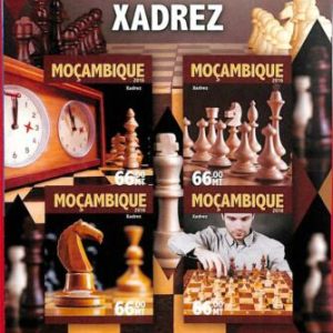 A1314 Mozambique - ERROR IMPERF  2016 CHESS шахматы
