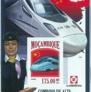 M1470 - MOZAMBIQUE - ERROR, 2013 IMPERF SHEET: High Speed Trains