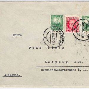SPAIN  España - POSTAL HISTORY - MIXED FRANKING on COVER sobre to GERMANY 1935