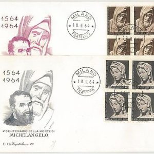 51094 -  ART - ITALY -  POSTAL HISTORY:  MICHELANGELO  on FDC  COVERS 1964