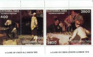 98883 - Russian states TUVA Touva  - STAMPS Miniature sheet  - Art CHESS smoking
