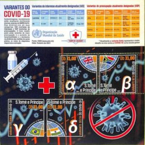 A8720 - S.TOME - ERROR MISPERF  Stamp Sheet -2021 MEDICINE,  RED CROSS