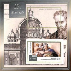 A8634 - S.TOME - ERROR MISPERF Stamp Sheet - 2015 art, MICHELANGELO