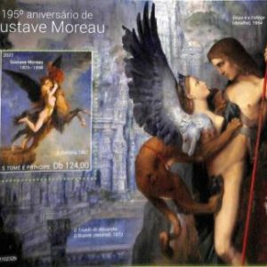 A8635 - S.TOME - ERROR MISPERF Stamp Sheet - 2021 art, GUSTAVE MOREAU