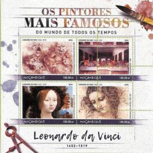 A8948 - TOGO - ERROR MISPERF Stamp Sheet - 2016 ART Leomardo da Vinci
