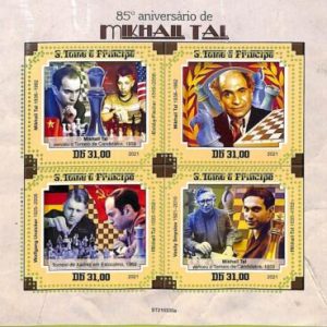 A8676 - S.TOME - ERROR MISPERF Stamp Sheet -2021 CHESS, MIKHAI TAL