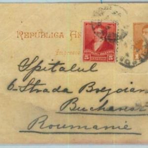 94020 - ARGENTINA - POSTAL HISTORY - STATIONERY COVER to ROMANIA + stamps