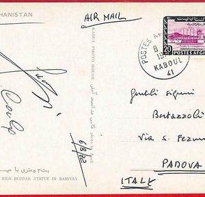 ai5955 - AFGHANISTAN - Postal History - POSTCARD to ITALY  1972