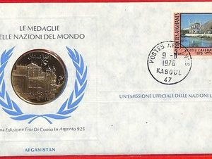 ai5952 - AFGHANISTAN - Postal History - SPECIAL cover with MEDAL - UN 1976