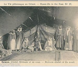 LEBANON  -  VINTAGE POSTCARD - HERMON : Bedouine Sheik