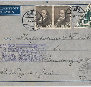 BUTTERFLIES - NETHERLANDS Dutch indies -  POSTAL HISTORY: COVER 1st Flight 1937
