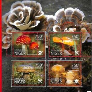 A1381  - Niger - ERROR - МISPERF stamp sheet  2014 -  Mushrooms Грибы