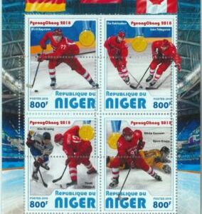 A1438- NIGER, ERROR, МISPERF Miniature s: 2018 Ice Hockey, Goussev, Krupp, Flags
