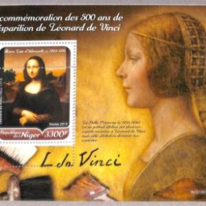 A2446 - NIGER - ERROR: MISSPERF, Souvenir s - 2019, L. Da Vinci, Mona Lisa, Art