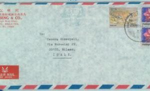 84412 - MALAYA  - POSTAL HISTORY -  COVER to ITALY - FLOWERS Tigers 1983