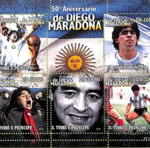 A8660 - S.TOME - ERROR MISPERF  Stamp Sheet -2010  DIEGO MARADONA, FOOTBALL