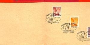 aa2440 - POLAND - POSTAL HISTORY - OFFICIAL FDC CARD  Boxing 1953