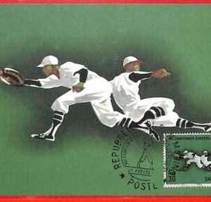 aa2438 -  SAN MARINO - POSTAL HISTORY - MAXIMUM  CARD Baseball  SPORT 1954