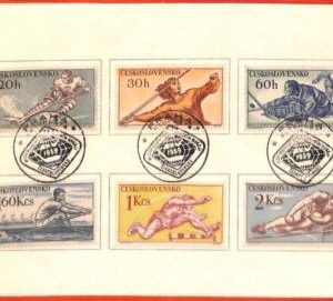 aa2423 - CZECHOSLOVAKIA - POSTAL HISTORY - OFFICIAL FDC CARD Hockey Athletics