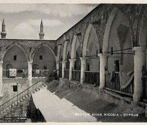 ac9520 - CYPRUS -  VINTAGE POSTCARD -  Beuyuk Khan, Nicosia