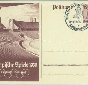 68207 - GERMANY - POSTAL  STATIONERY - 16.8.1936 Olympic postmark: BERLIN e