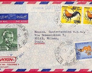 ai6018 - CEYLON - POSTAL HISTORY - AIRMAIL Cover to ITALY 1971 animals BIRDS