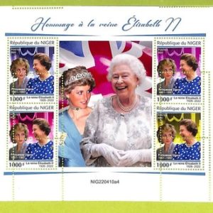 B0702 - NIGER - ERROR MISPERF Stamp Sheet - 2022 - Royals  ELIZABETH II