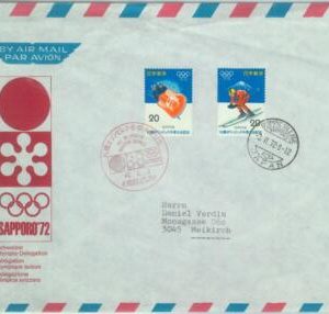 84787 - JAPAN - POSTAL HISTORY - FDC COVER  1972 Sapporo WINTER  OLYMPIC Games