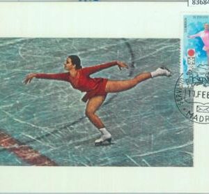 83684 - SPAIN - Postal History -  MAXIMUM CARD  1972  SPORT Olympic Games OSAKA