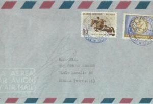 84777 - TURKEY - Postal History - 1961 OLYMPIC stamps on SHIP MAIL Paquebot 1961