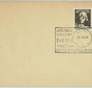 67613 - POLAND - Postal History - stamp on COVER - KARL MARX 1953