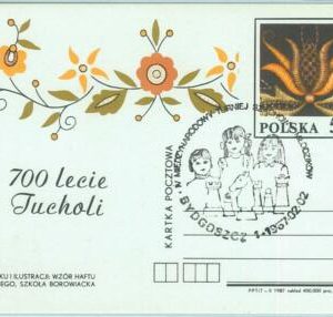 67914 - POLAND  - POSTAL HISTORY -  STATIONERY CARD:  CHESS scacchi 1987