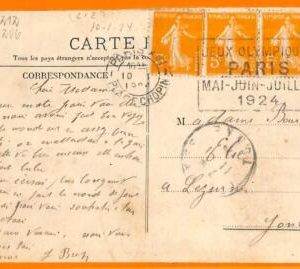 aa2920 - FRANCE - POSTAL HISTORY - 1924 Olympic Games POSTMARK on Postcard