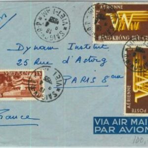 91192  -  VIETNAM - Postal History -  AIRMAIL COVER to FRANCE   1955