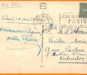 aa2932 - FRANCE - POSTAL HISTORY - 1924 Olympic Games POSTMARK : Rue JOUFFROY