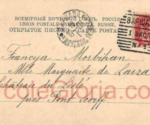 ad5951 - RUSSIA Poland - POSTAL HISTORY -  Postcard from WARSAW  to FRANCE  1903