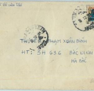 91238 -  VIETNAM - Postal History -   COVER  1961